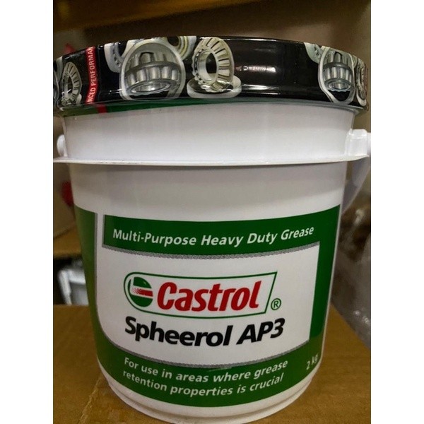 🔥🔥BIG SALES🔥🔥 [100% Original] [2KG] CASTROL SPHEEROL AP3 MULTI PURPOSE ...