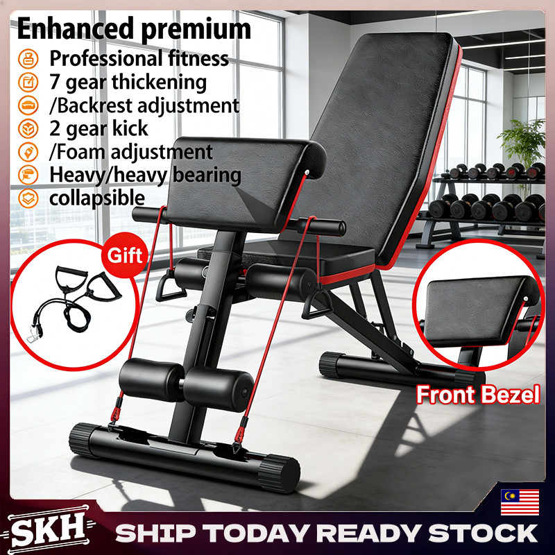 Fitness Bench Press Chair Dumbbell Bench Gym Bench Sit-up bench ...