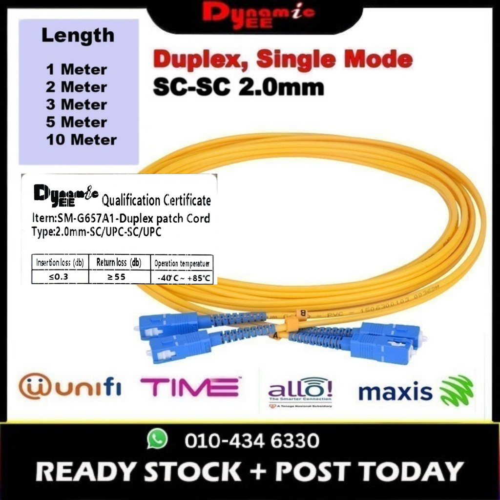 SC/UPC-SC/UPC Duplex Single Mode Optical Fiber Patch Cord Cable 2.0 ...