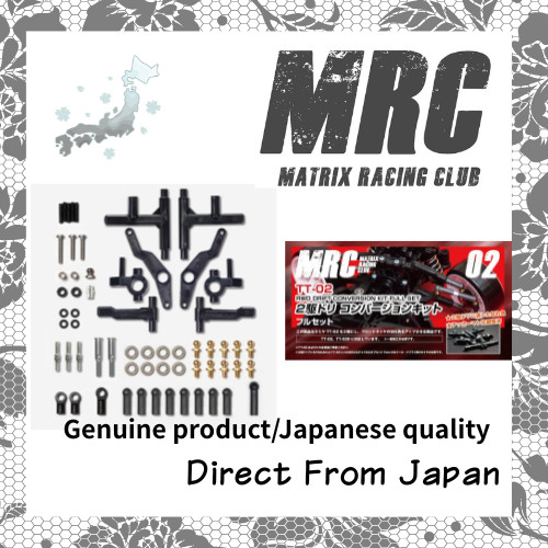 MRC TT-02 RWD Drift Conversion Kit Full Set Ver.2 for Tamiya TT02 ...