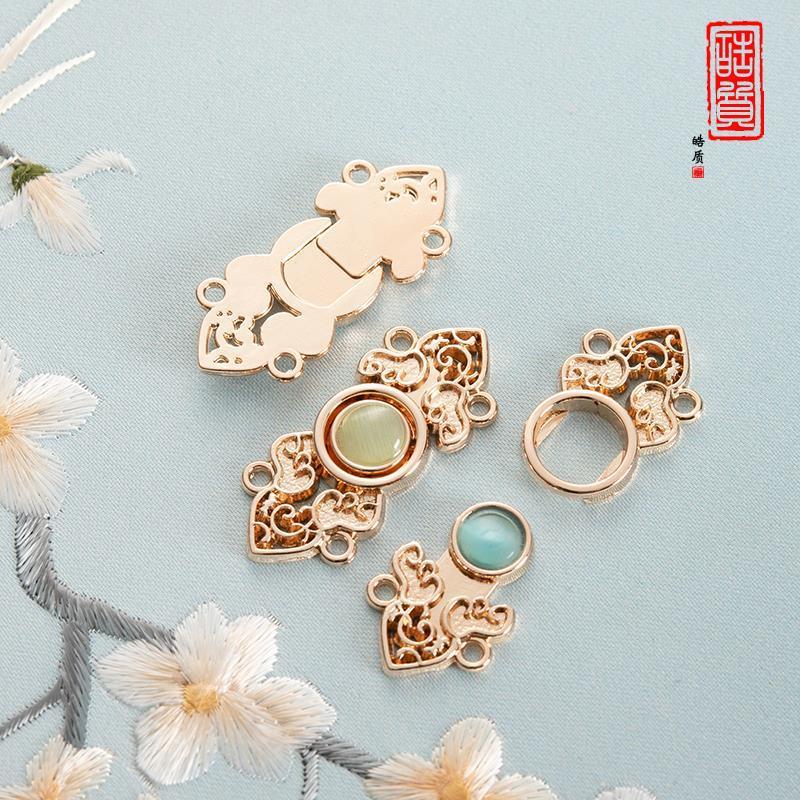 Haoquan Hanfu Cheongsam Metal Child-Mother Plate Buckle Retro Chinese ...