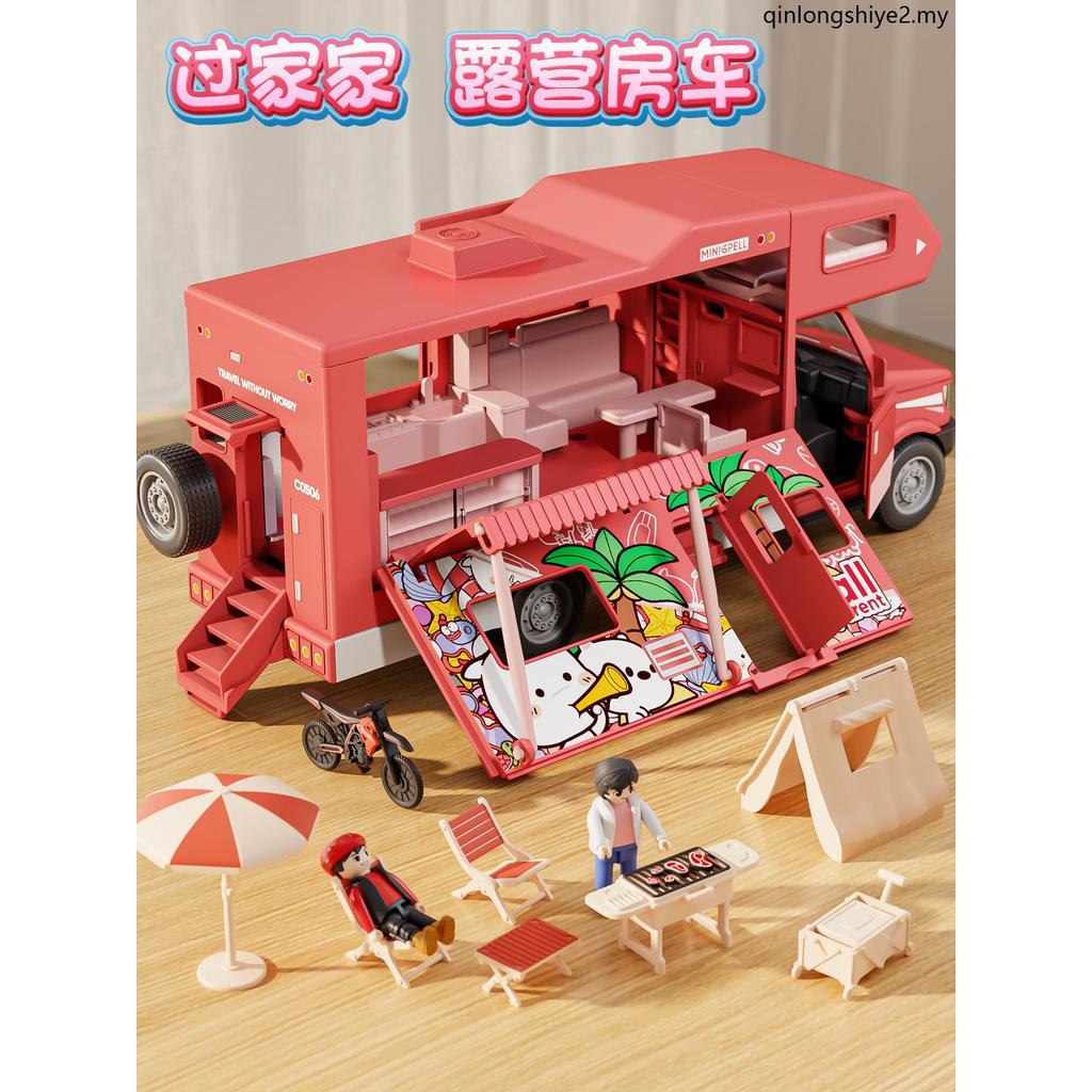 Large RV Toy Car Children Girl Camper Model Bus Real Car Toy Play House ...