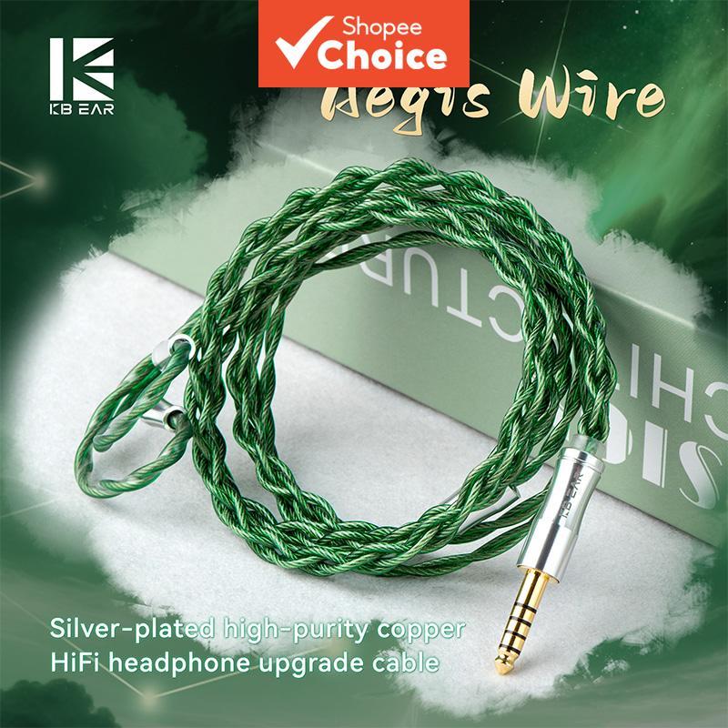KBEAR Aegis High Purity Silver Plated OFC HiFi Headphone Upgrade Wire ...
