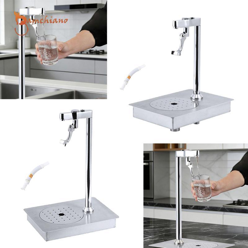 [Gamchiano] High Performance Cup Cleaning Rinser Sturdy Pitcher Washer ...