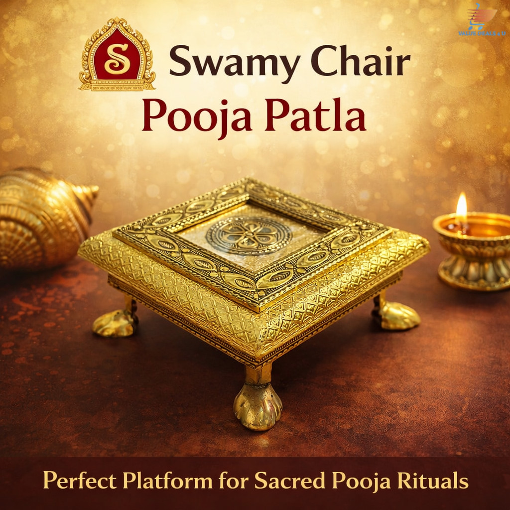 Brass Finishing Swamy Chair 12x12cm Pooja Patla Hindu Prayer Stand ...