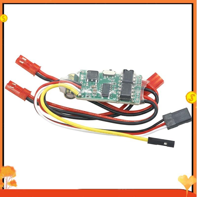 Dual Way Bidirectional Brushed Electric Speed Controller 40A X 2 Mixed ...