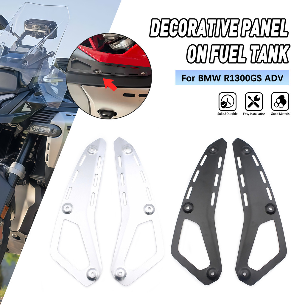 Motorcycle parts Side Tank Rack Fuel Tank Cover Fuel tank decorative ...