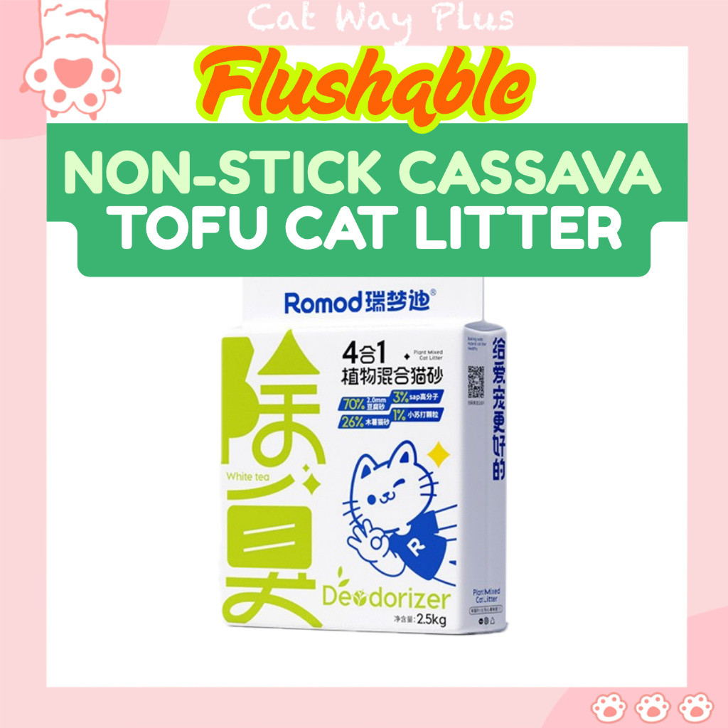 Romod Cassava Cat Litter Flushable Non-stick Deodorizing Low Dust Tofu ...