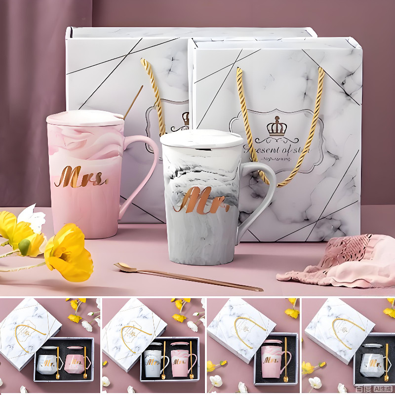 Alphabet Pattern Ceramic Mug Gift Couple Cup Wedding Gift Set Marble ...