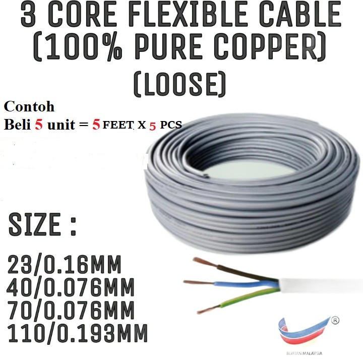 [SELL BY FT]【100% PURE COPPER】3 CORE Wire PVC Insulated Flexible Cable ...