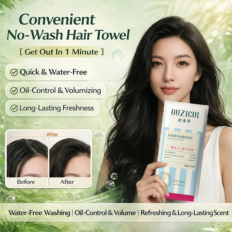 [Oil Control Volumizing] No-Rinse Shampoo Towel / Dry Shampoo Towel ...