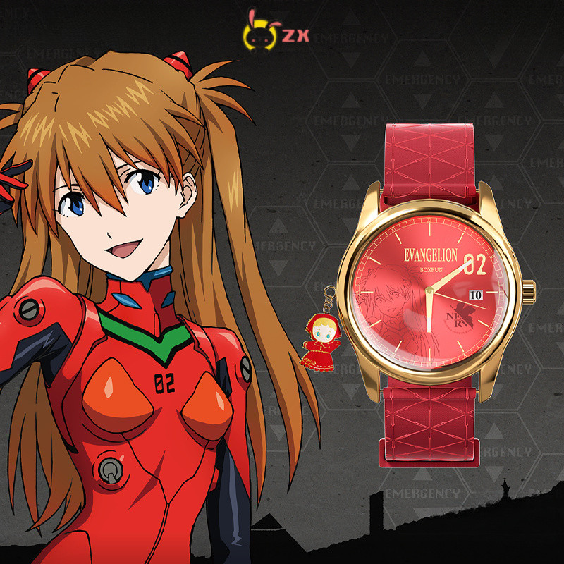 Maihe Neon Genesis Evangelion Watch EVA NGELIONTime Supplement Plan