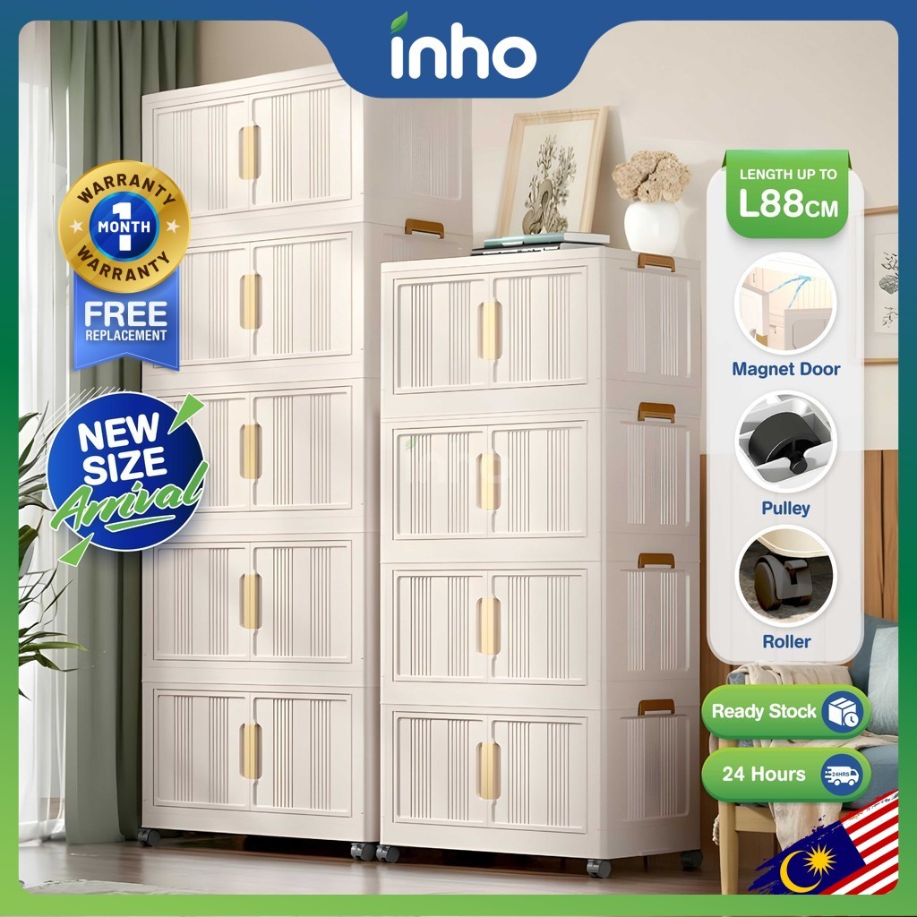 INHO L80/88cm (2-5 Layers) Double Doors Storage Box Multipurpose ...