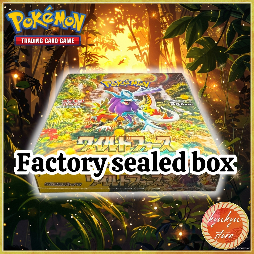 pokemon card game scarlet & violet expansion pack wild force Pokemon