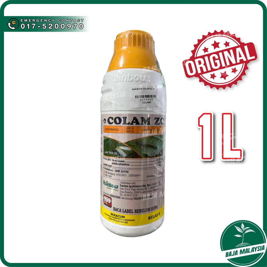 Rainbow COLAM ZC 1L Racun Serangga Pertanian Thiamethoxam 12.62% ...