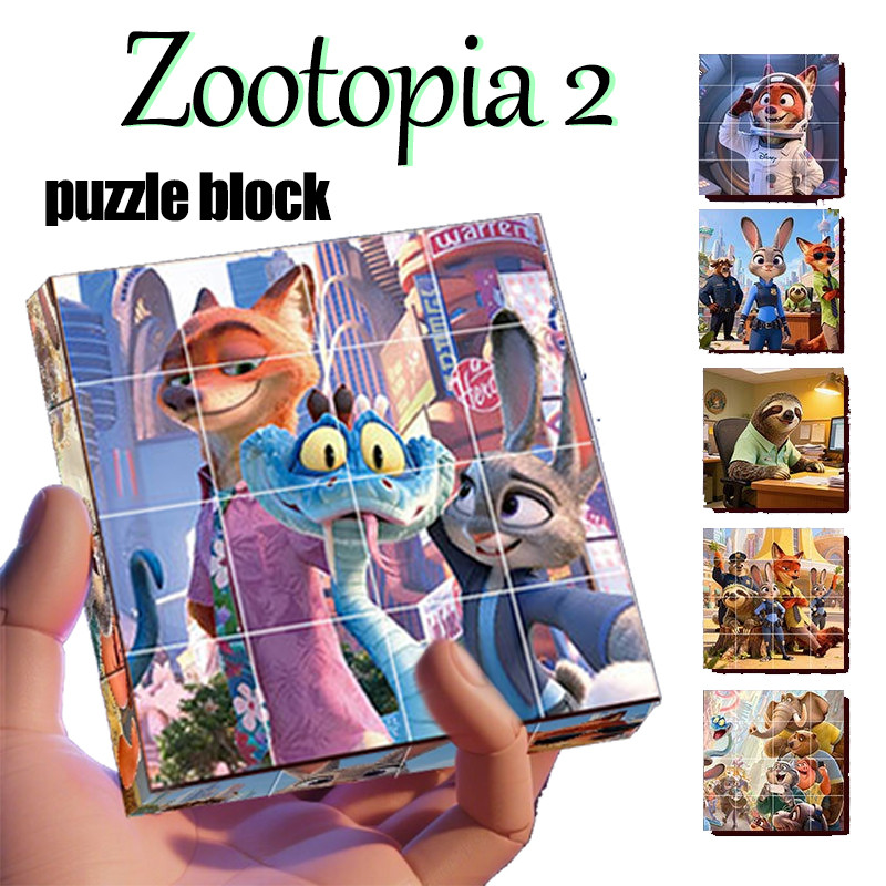 Block Toys Zootopia 2 Building Block Educational Toy 16PCS Magnetic ...