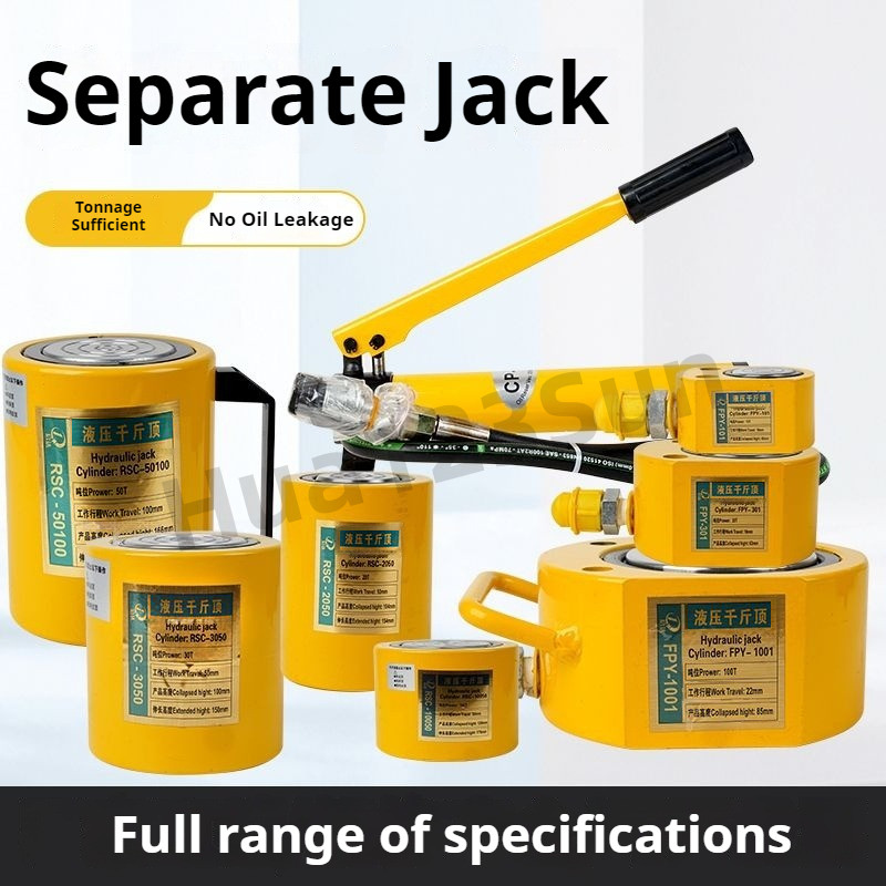 Split Hydraulic Jack 5T 10T 20T 30T Capacity Ultra Thin Short Long Body ...