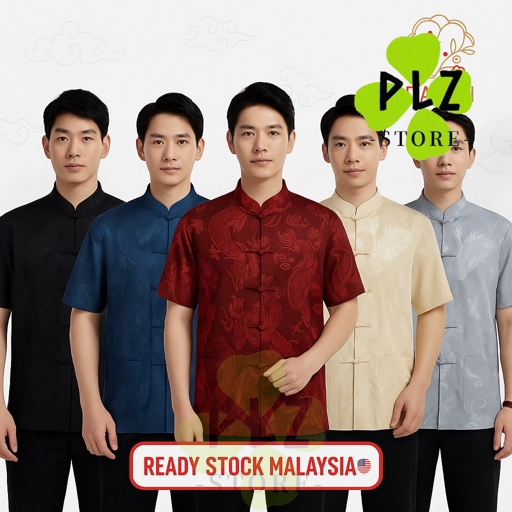 samfu Malaysia, Best Deals July 2026 | Shopee Malaysia
