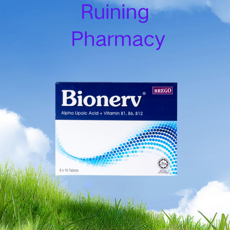bionerv tablet - Prices and Promotions - Jun 2026 | Shopee Malaysia