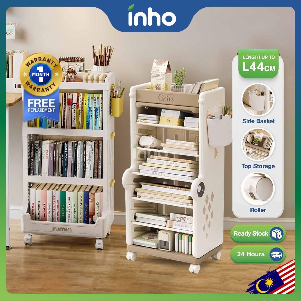 INHO L39/44cm Multifunctional Movable Shelving Side Rack Learning Book ...