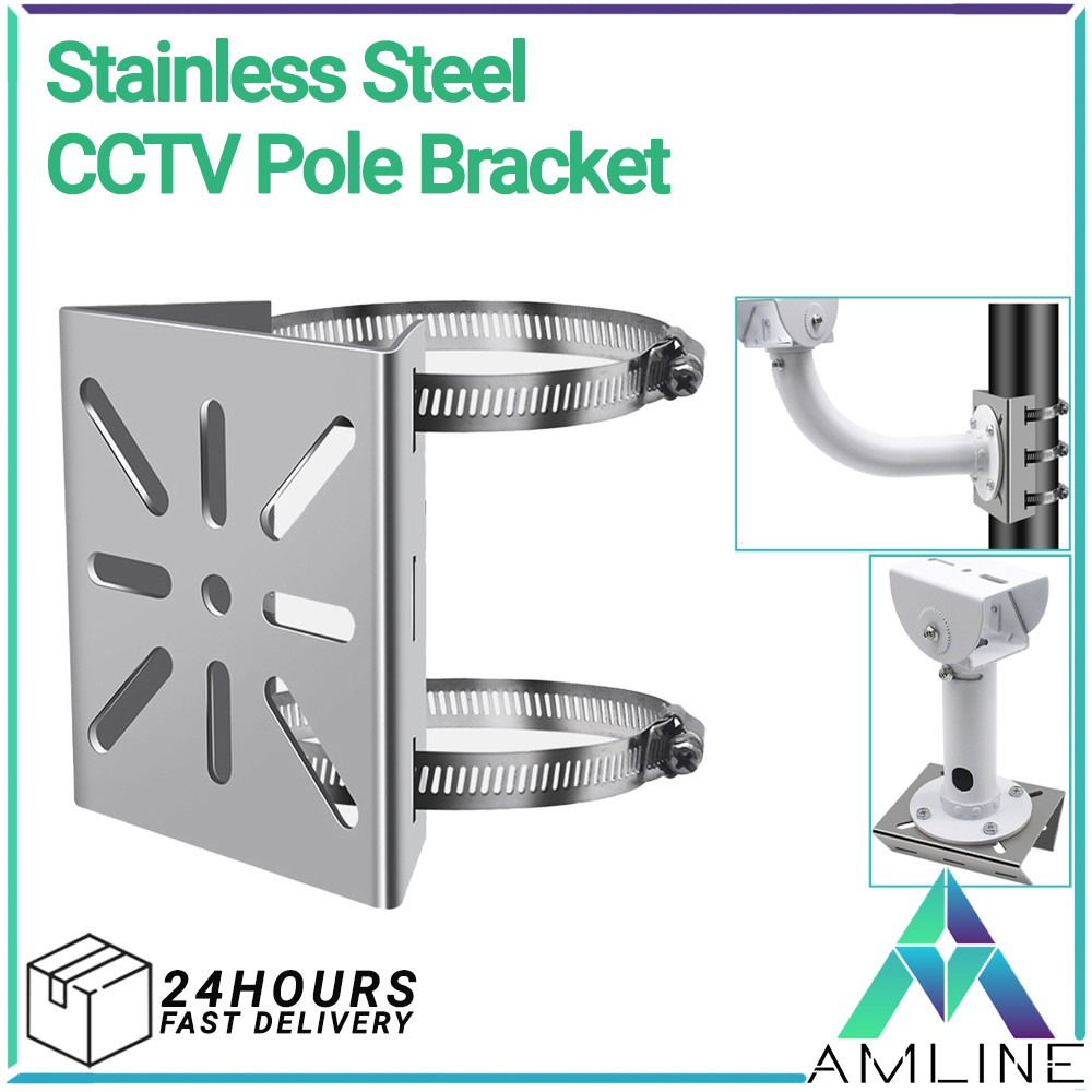 Stainless Steel CCTV Security Camera Bracket Panel Anti-Rust Vertical ...