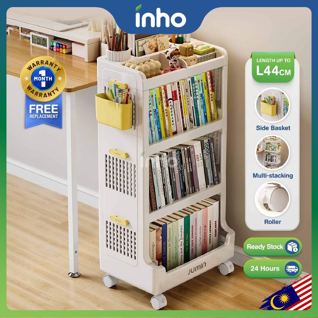 INHO L44cm (2/3 Layers) Versatile Bedroom Living Room Study Room ...