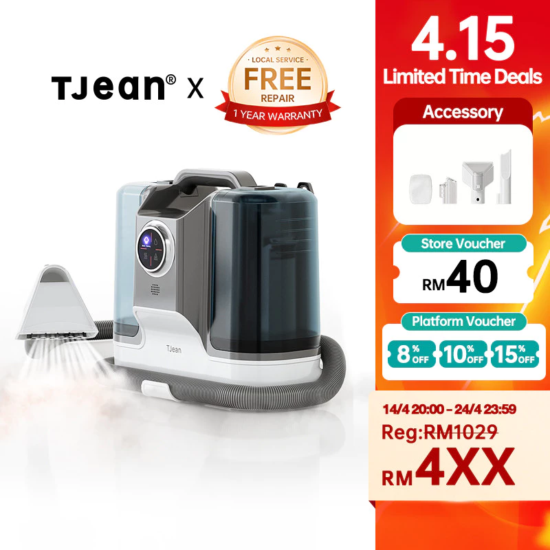 TJean 清洗机