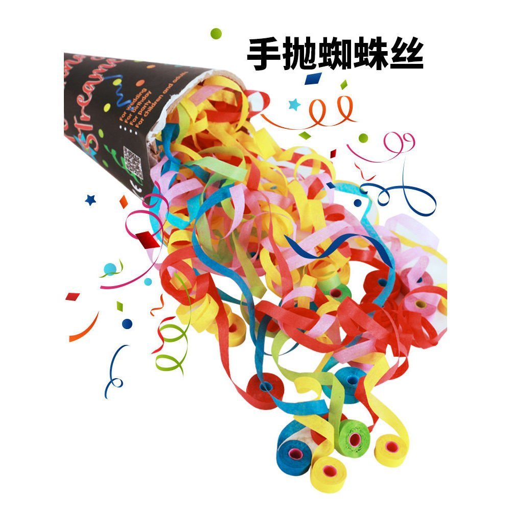 Hand Throwing Ribbon Spider Silk Bar Atmosphere Point Props Hand ...