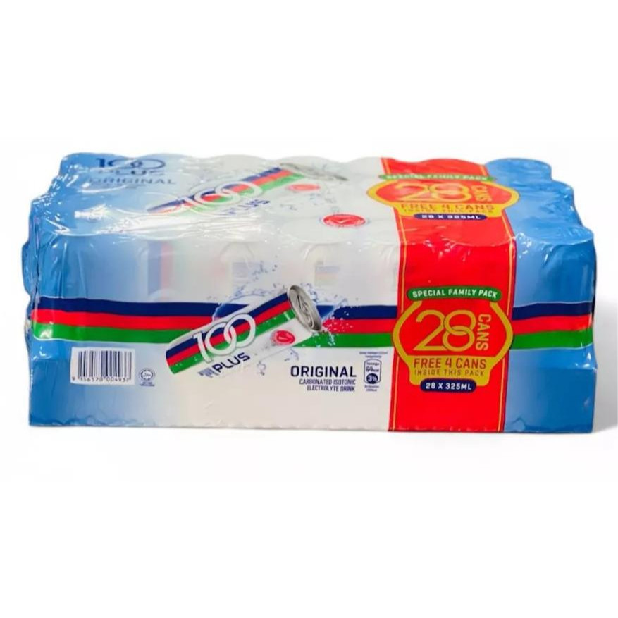 100 plus carton Malaysia, Best Deals July 2026 | Shopee Malaysia