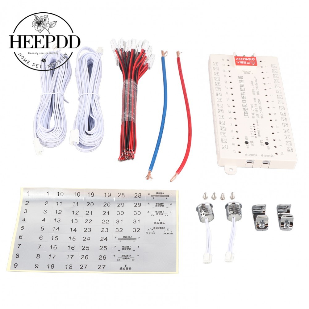 Intelligent Motion Sensor Stair Light Kit, LED Step Lights With 5 Brightness & Speed Settings, 98.4ft Control Range, 32-Port Controller For Home/Hotel Use