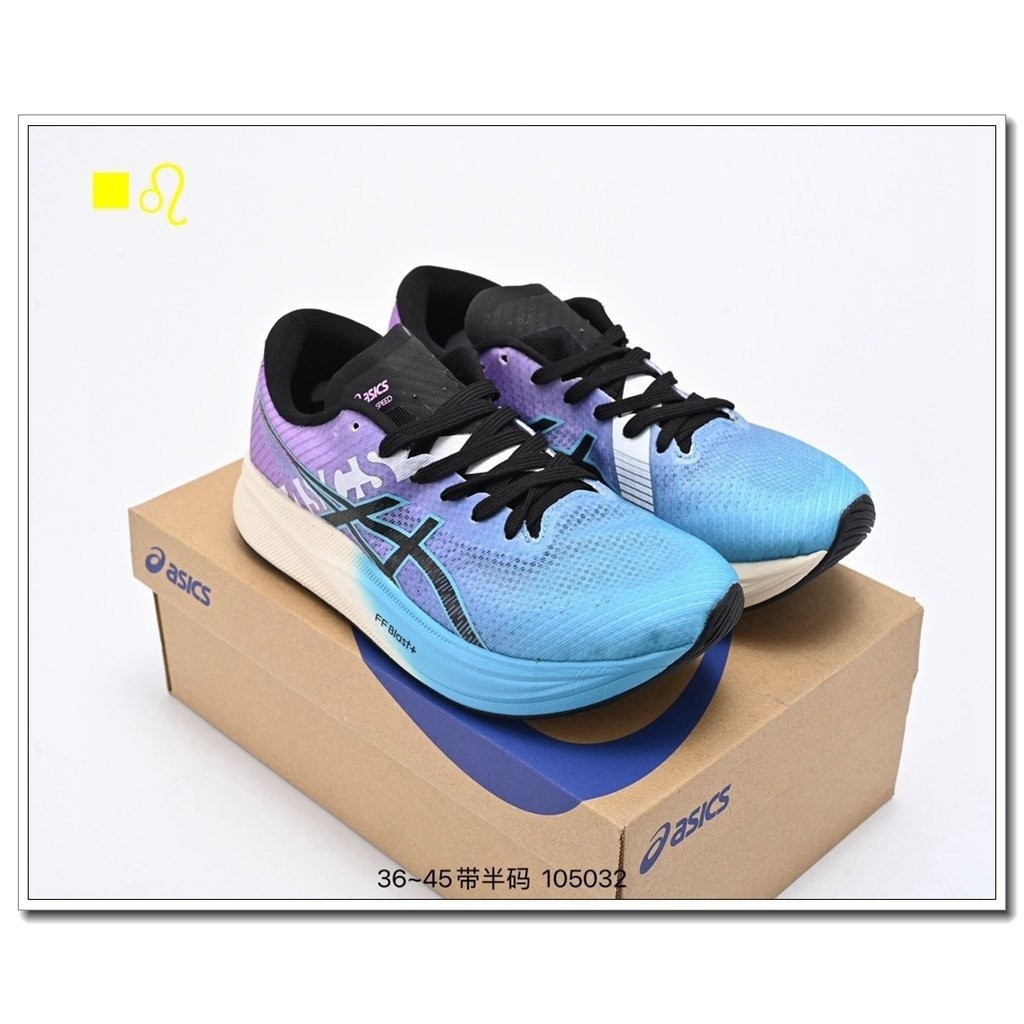 Asics bomb-new metaspeed Sky Tokyo YY carbon plate second generation ...