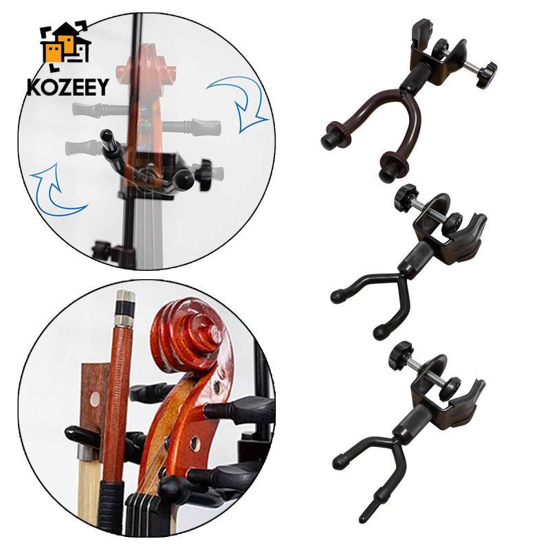 [KOZEEY] Musical Instrument Hanger Holder Instrument Hook for Practice ...