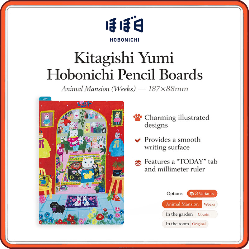 Hobonichi Pencil Board A6 – Yumi Kitagishi 'In The Room' – Planche à Crayon Pour Agenda Hobonichi Techo Original A6