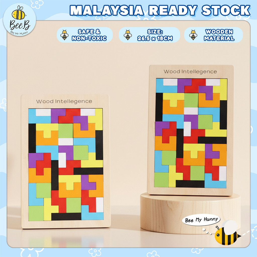 Kids Wooden Tetris Building Block Tangram 3D Jigsaw Puzzle Boarding ...