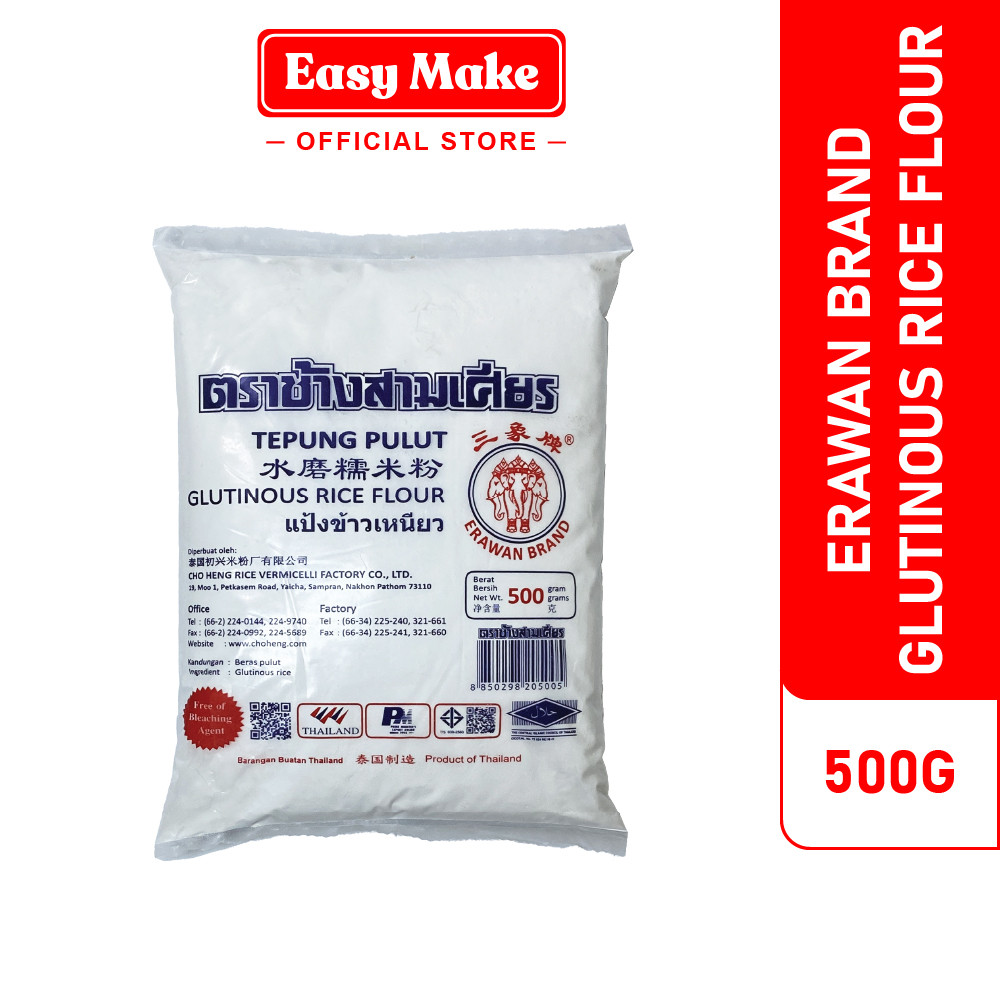 Erawan Brand Tepung Pulut | Glutinous Rice Flour (500G) [Easy Make ...