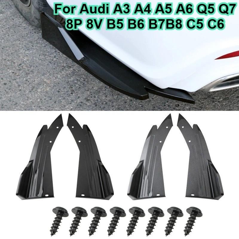 For Audi A3 A4 A5 A6 Q5 Q7 8P 8V B5 B6 B7B8 C5 C6 Carbon Fiber Rear ...