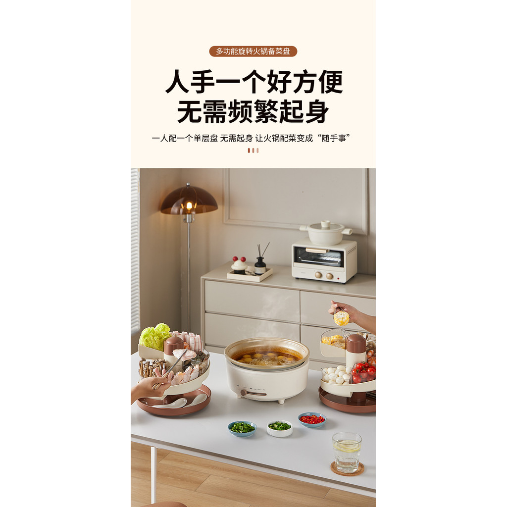 Kitchen preparation tray, hot pot platter, drainable, compartmentalized ...