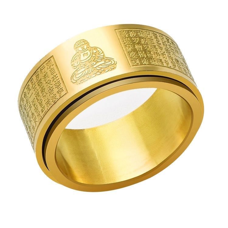Zodiac Sand Gold Men's Non-Fade Ring Patronus Benming Heart Sutra Ring ...