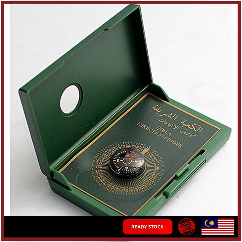 1pc x Universal Kompas Kiblat Muslim Book Compass Qibla Direction ...