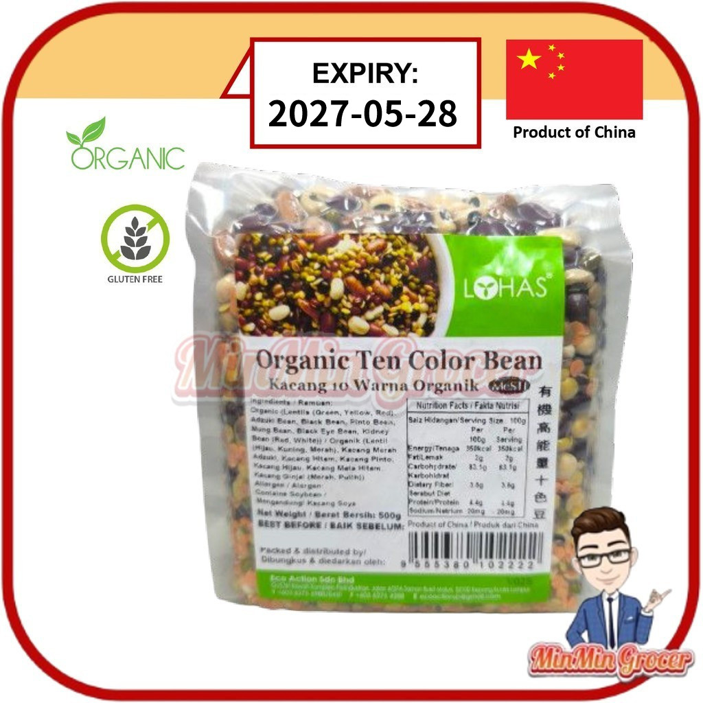 LOHAS Organic Ten Color Beans 有机高能量十色豆 500gm | Shopee Malaysia