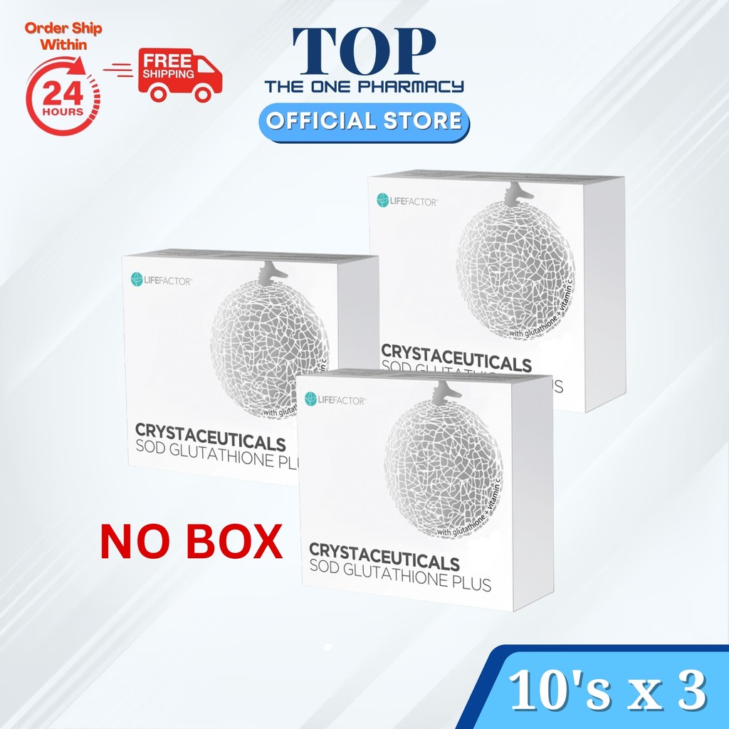 wholesale glutathione skin whitening injection Wholesale glutathione injection for your store