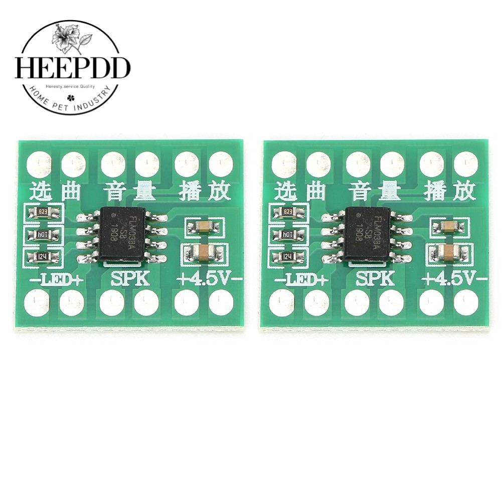 HEEPDD Music Chip DIY Module Three Levels of Volume Adjustment for ...