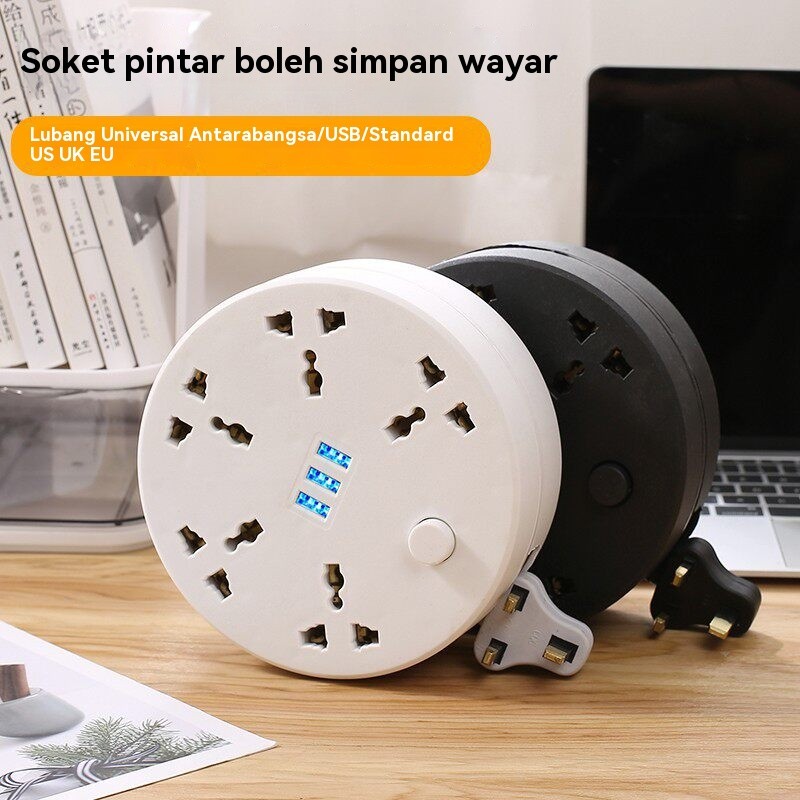 Power Socket 2500W 10A With 3 USB Super Charge Ports Extensions UK Plug ...