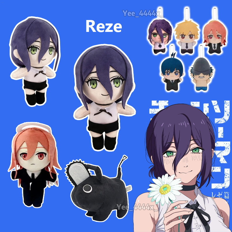 Chainsaw Man Plushies Anime Characters Reze Pochita and Angel Devil ...