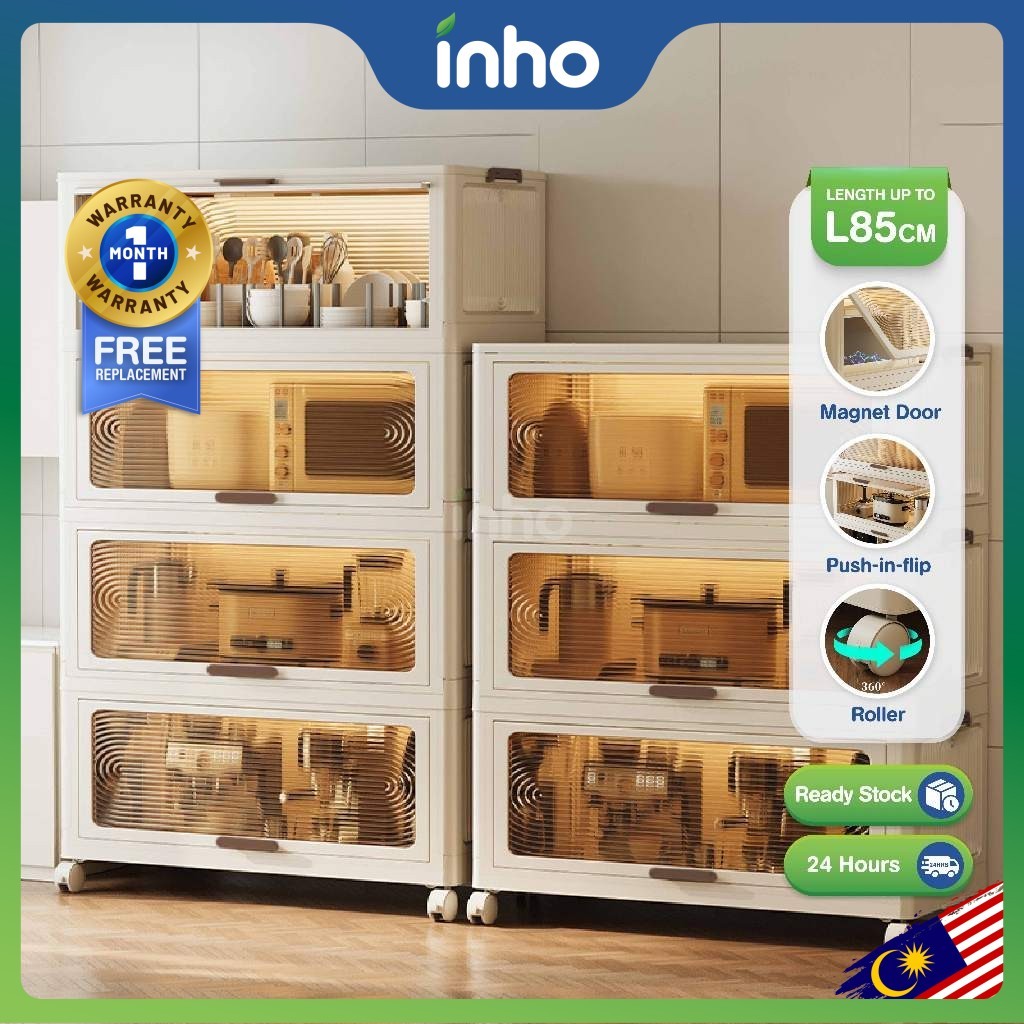 INHO L57-85cm (3-5 Layers) Push-In-Door Storage Cabinet Foldable ...