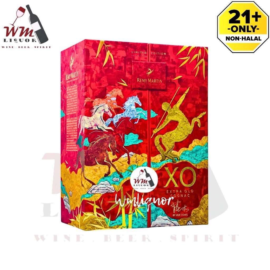 2026马年酒🔥人头马2026限量款Remy Martin XO 2026Horse *Limited