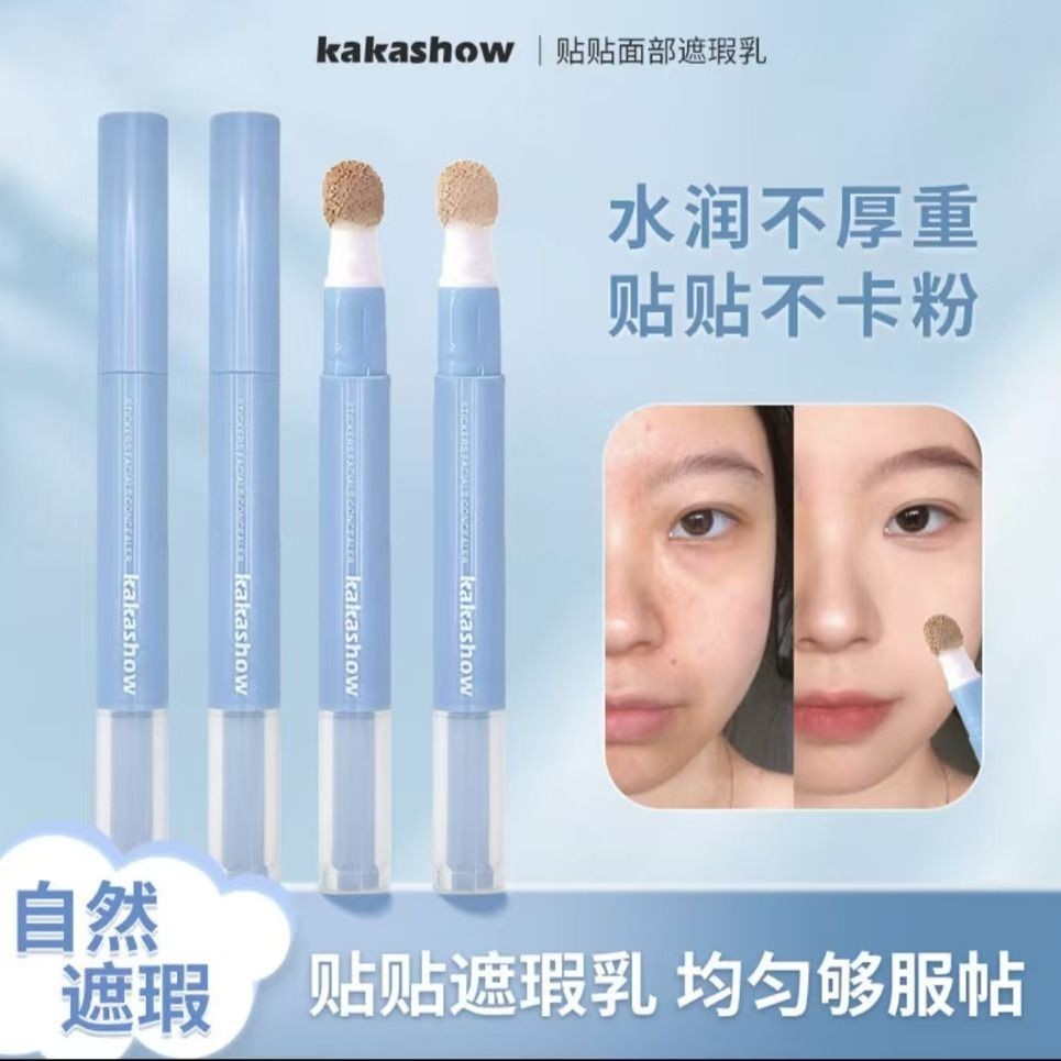 Early Eight Good Complexions Get It~Concealer Little Blue Stick Cover ...