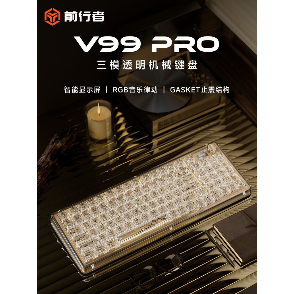 Forwarder V99 Wireless Transparent Mechanical Keyboard Girl Office ...