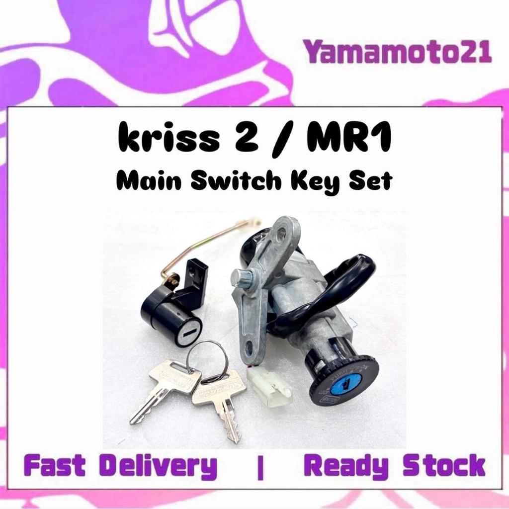 Modenas Kriss2 Kriss 110 2 Kriss110 2 Kriss-2 MR1 Ignition Main Switch ...