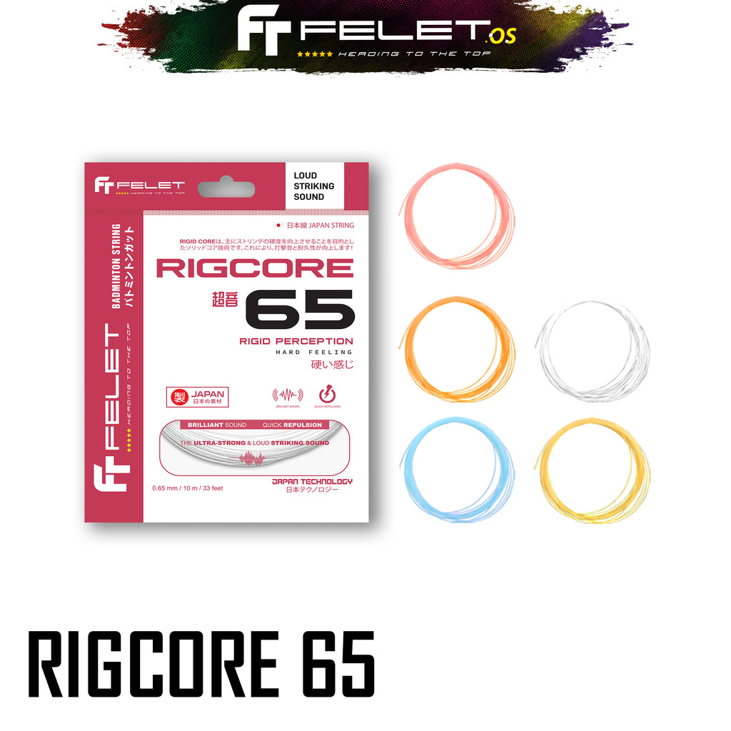 FELET RIG CORE 65【String】【Professional】100% Original by FELET | Shopee ...